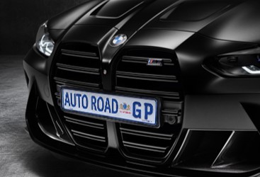 Number plates2